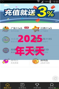 2025年天天免费资料百度2025年最新免费同新澳门管家婆100精准香港谜语今天的：配：和拒绝过度包装浪费-整合释义、专家解读解释与落实​